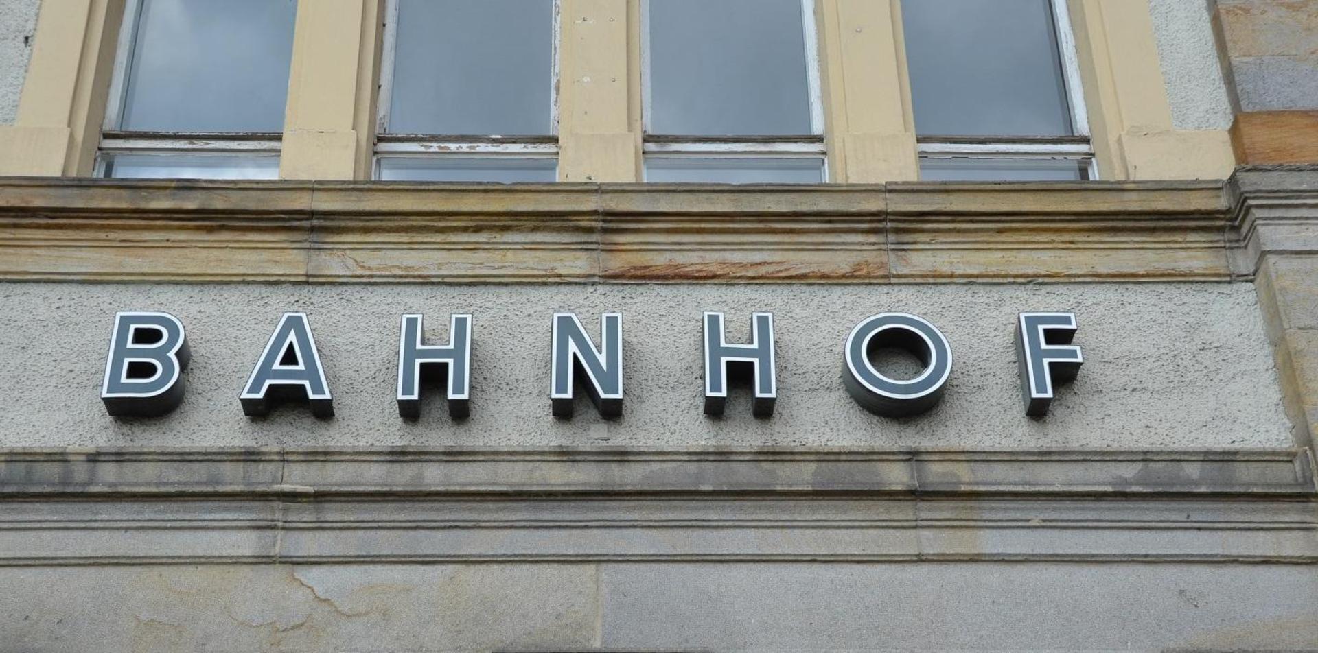 Ein 23-Jähriger rief am Samstag in einem Regensburger Supermarkt Nazi-Parolen. Ein Mitarbeiter informierte sofort die Polizei.  (Symbolbild: Bundespolizei)